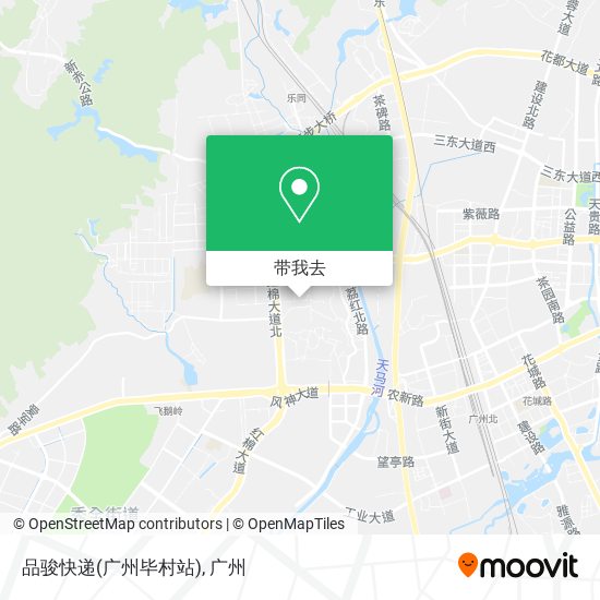 品骏快递(广州毕村站)地图