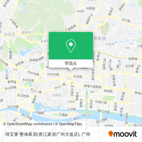 得宝莱·整体家居(香江家居广州大道店)地图