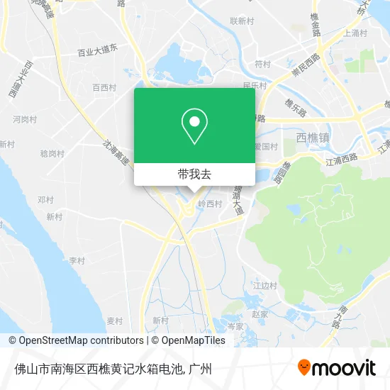 佛山市南海区西樵黄记水箱电池地图
