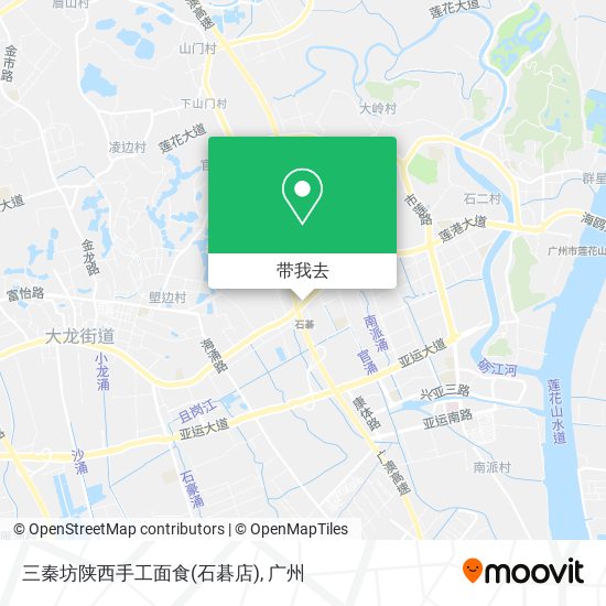 三秦坊陕西手工面食(石碁店)地图