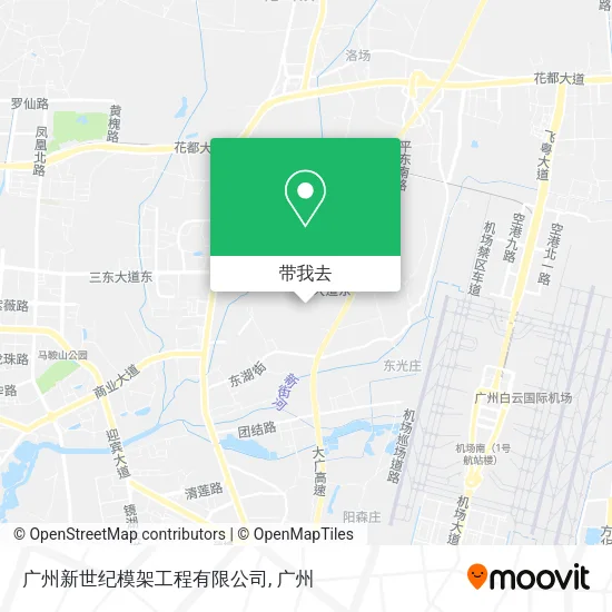 广州新世纪模架工程有限公司地图