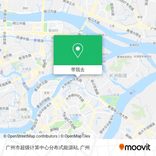 广州市超级计算中心分布式能源站地图