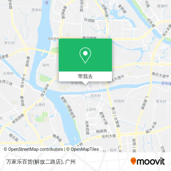 万家乐百货(解放二路店)地图