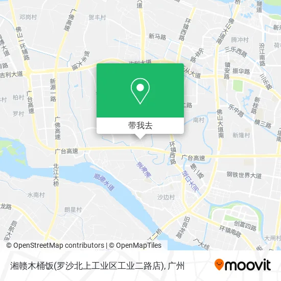 湘赣木桶饭(罗沙北上工业区工业二路店)地图