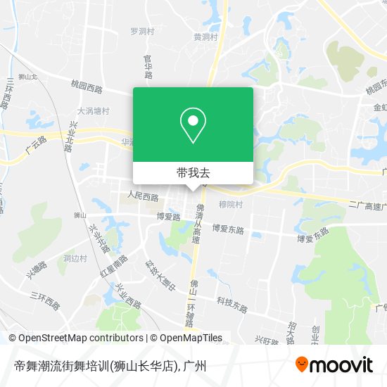 帝舞潮流街舞培训(狮山长华店)地图