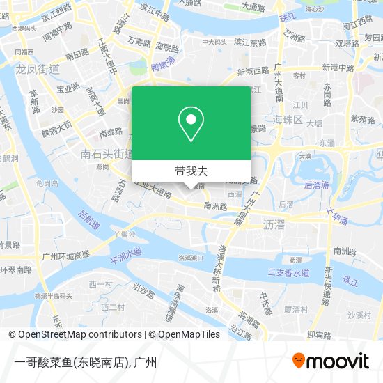 一哥酸菜鱼(东晓南店)地图