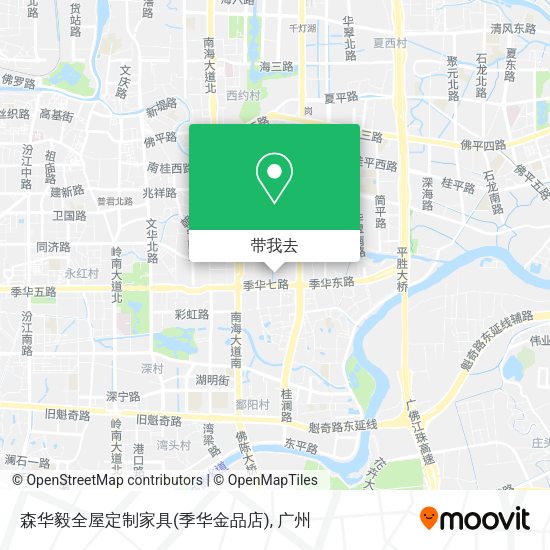 森华毅全屋定制家具(季华金品店)地图