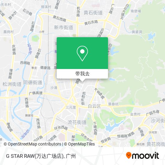 G STAR RAW(万达广场店)地图
