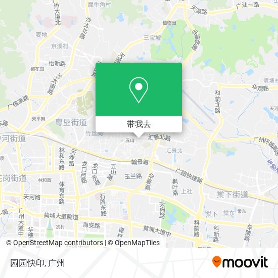 园园快印地图