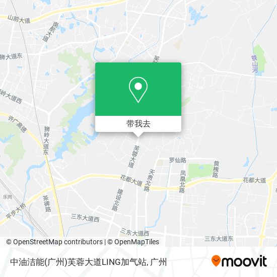 中油洁能(广州)芙蓉大道LING加气站地图