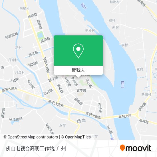 佛山电视台高明工作站地图