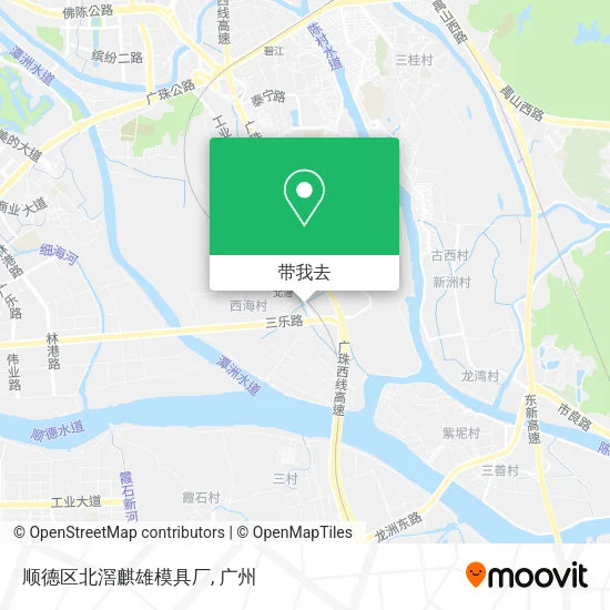 顺德区北滘麒雄模具厂地图