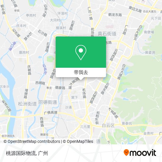 桃源国际物流地图