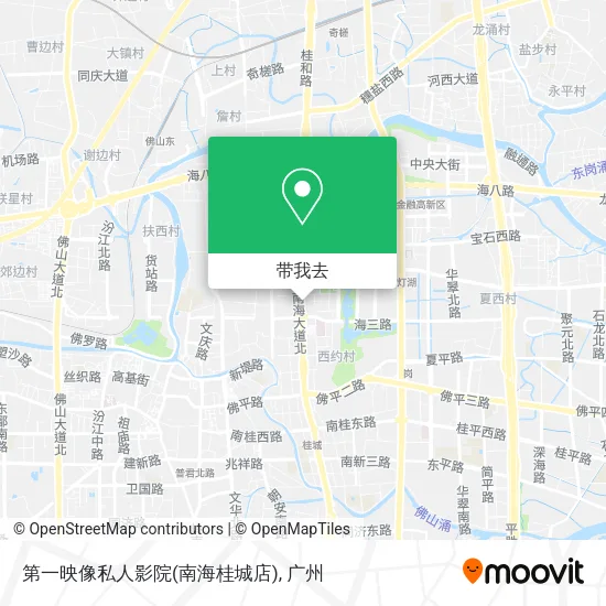 第一映像私人影院(南海桂城店)地图