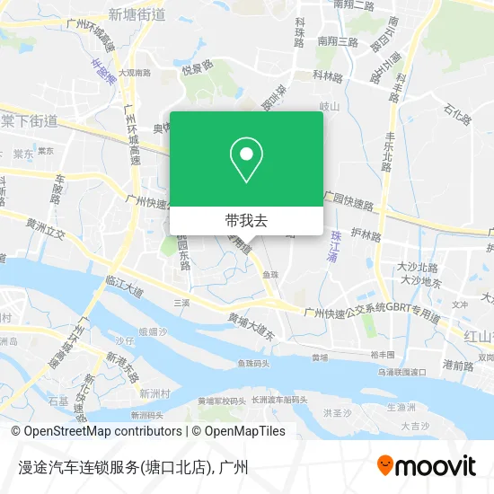 漫途汽车连锁服务(塘口北店)地图