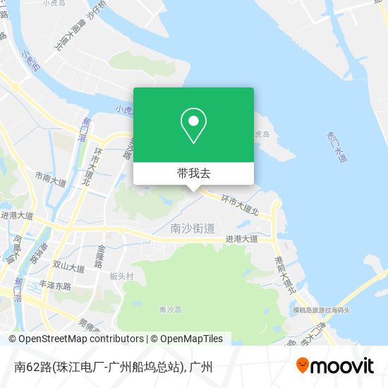 南62路(珠江电厂-广州船坞总站)地图