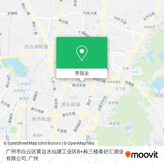广州市白云区黄边水仙塘工业区B+栋三楼泰好汇酒业有限公司地图