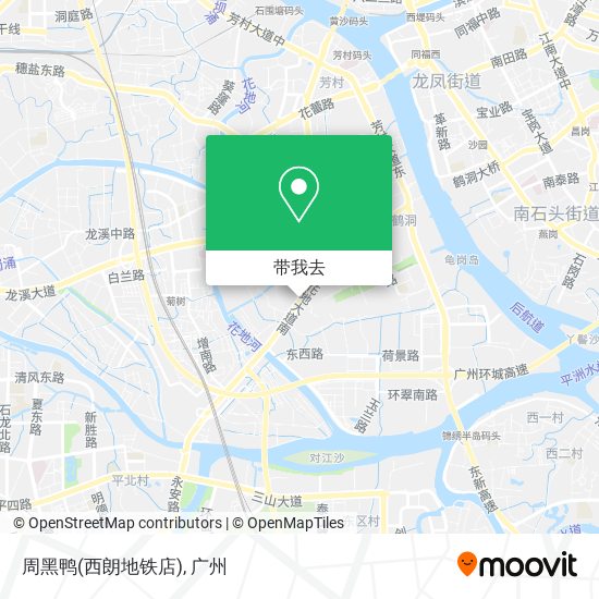 周黑鸭(西朗地铁店)地图