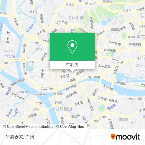 信德食家地图