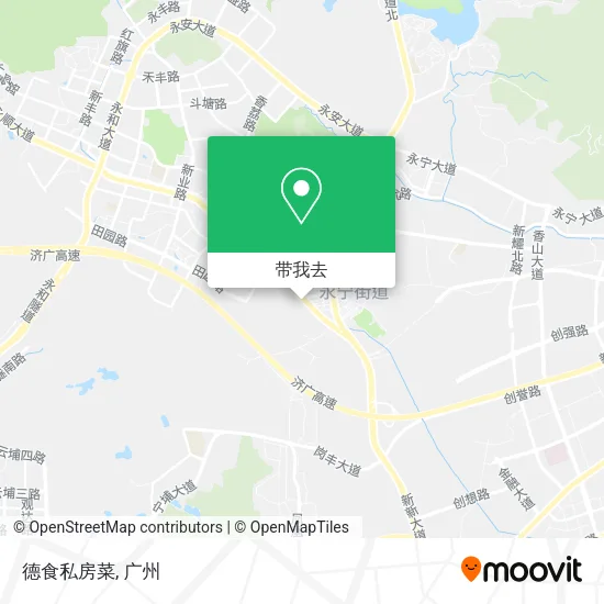 德食私房菜地图