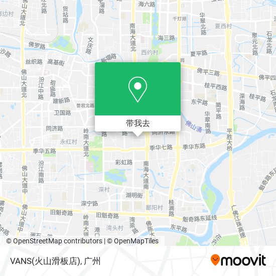 VANS(火山滑板店)地图