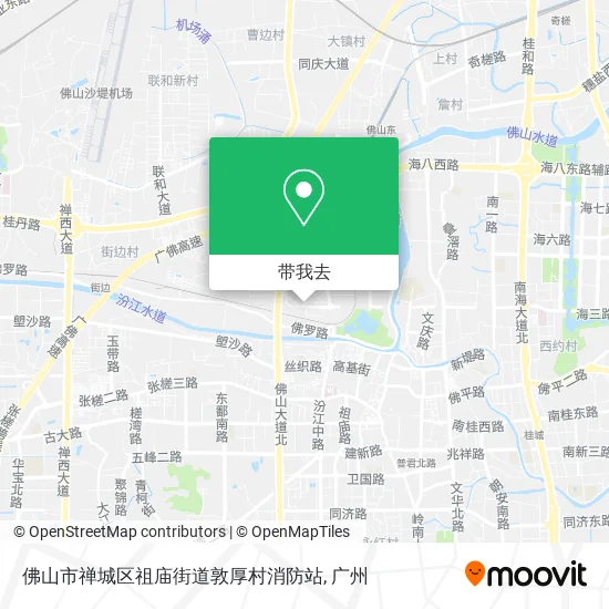 佛山市禅城区祖庙街道敦厚村消防站地图