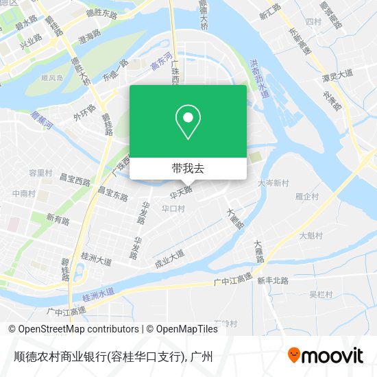 顺德农村商业银行(容桂华口支行)地图