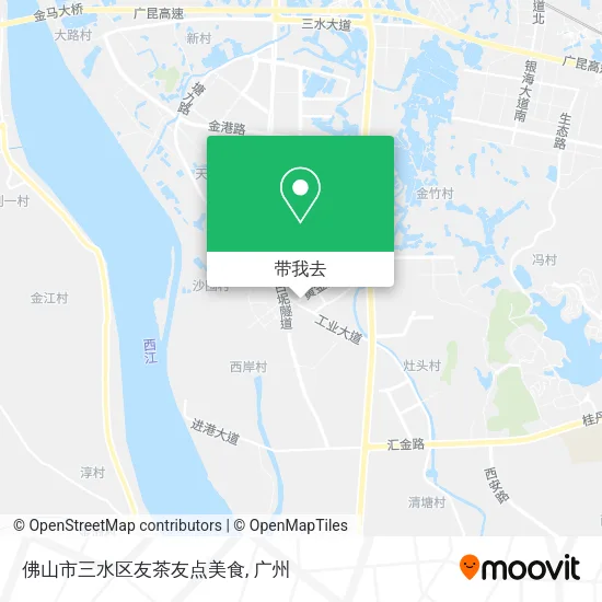 佛山市三水区友茶友点美食地图