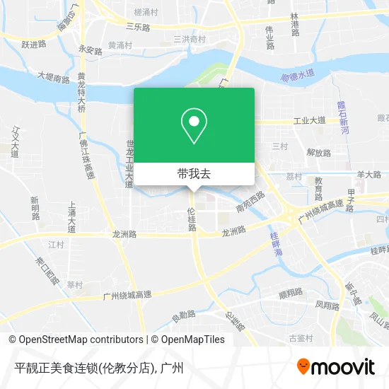 平靓正美食连锁(伦教分店)地图