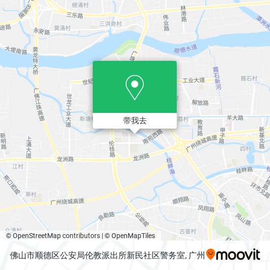 佛山市顺德区公安局伦教派出所新民社区警务室地图
