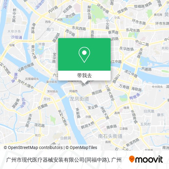 广州市现代医疗器械安装有限公司(同福中路)地图