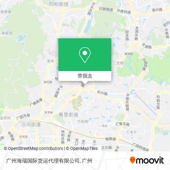 广州海瑞国际货运代理有限公司地图