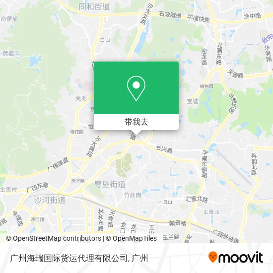 广州海瑞国际货运代理有限公司地图