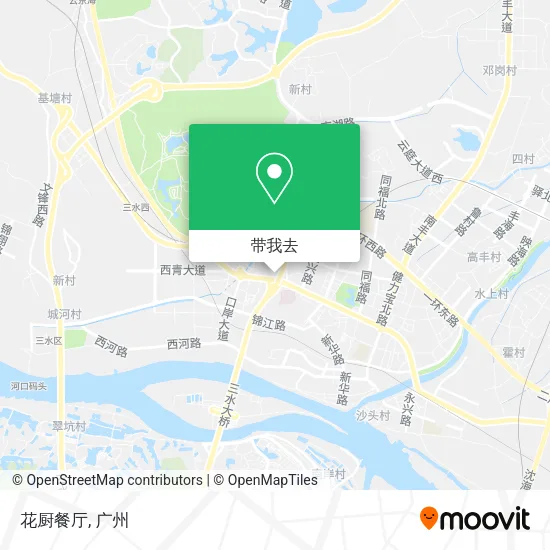 花厨餐厅地图