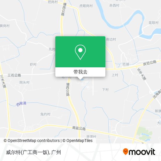威尔特(广工商一饭)地图