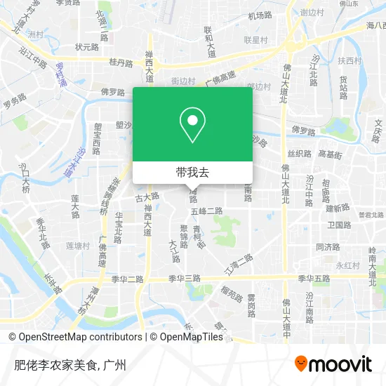 肥佬李农家美食地图