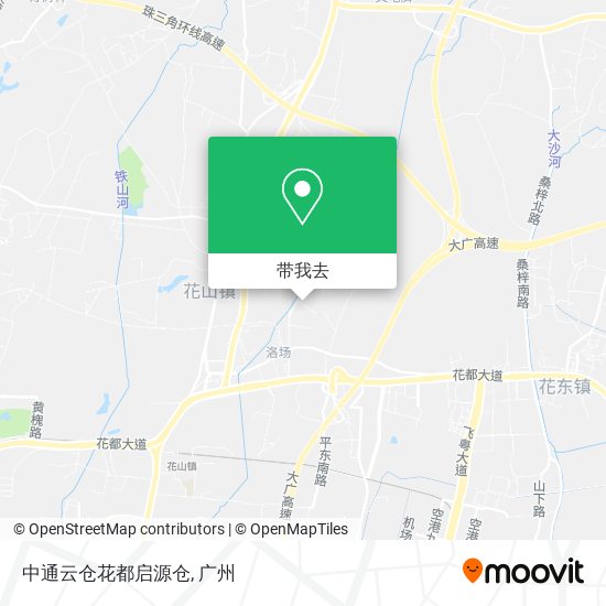 中通云仓花都启源仓地图