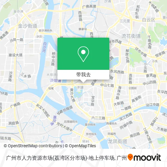 广州市人力资源市场(荔湾区分市场)-地上停车场地图