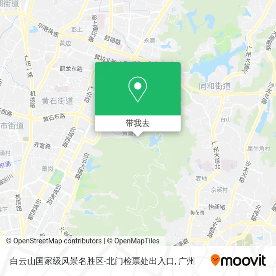 白云山国家级风景名胜区-北门检票处出入口地图