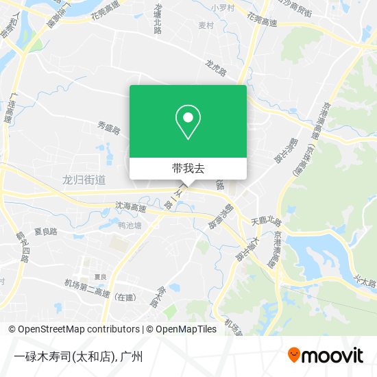 一碌木寿司(太和店)地图