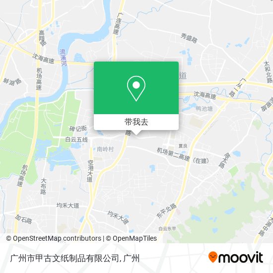 广州市甲古文纸制品有限公司地图