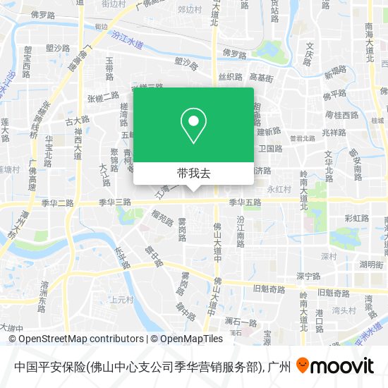 中国平安保险(佛山中心支公司季华营销服务部)地图