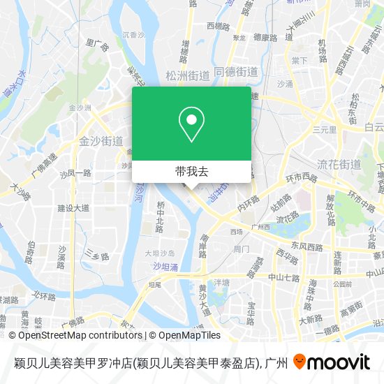 颖贝儿美容美甲罗冲店(颖贝儿美容美甲泰盈店)地图