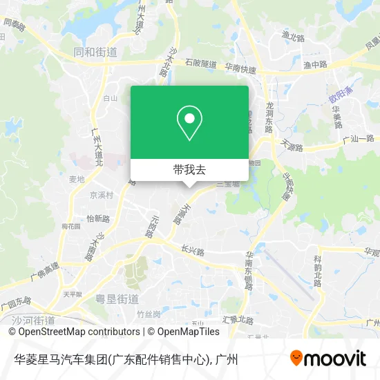 华菱星马汽车集团(广东配件销售中心)地图