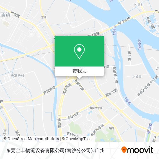 东莞金丰物流设备有限公司(南沙分公司)地图