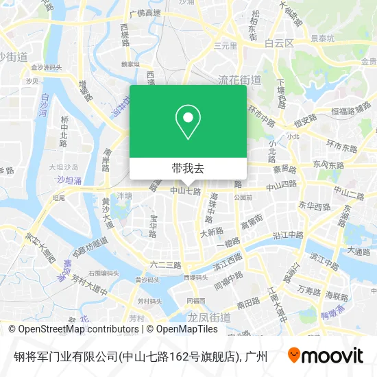 钢将军门业有限公司(中山七路162号旗舰店)地图