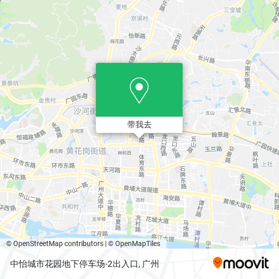 中怡城市花园地下停车场-2出入口地图