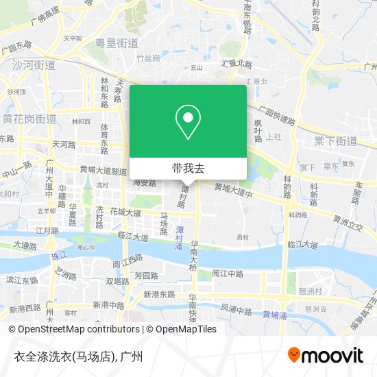 衣全涤洗衣(马场店)地图