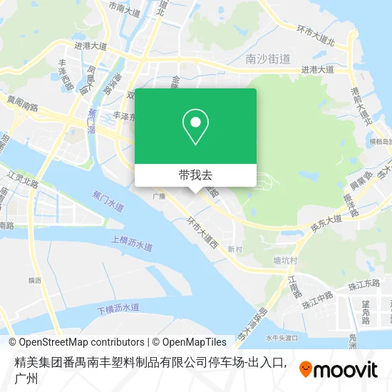 精美集团番禺南丰塑料制品有限公司停车场-出入口地图