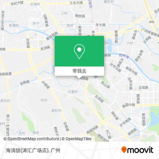 海清甜(涛汇广场店)地图